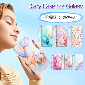 Galaxy S25 P[X 蒠^ Galaxy S25 Ultra P[X Jo[ Galaxy S25 S24 FE P[X 킢 Galaxy S24 S23 S21 S20 P[X  Galaxy S24 Ultra P[X 蒠 Xgbvt ؍ 嗝Ε  y IV