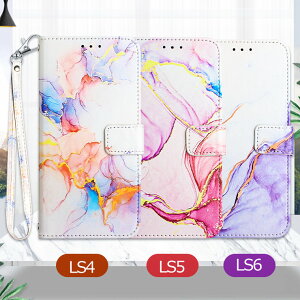 Xperia 10 VII ケース 手帳 Xperia 10 VI ケース カバー Xperia 1 VII ケース 手帳型 Xperia 10 VII ケース 耐衝撃 Xperia 1 V so-51d ケース ストラップ付き Xperia ACE III ケース おしゃれ エクスペリア10VIケース 韓