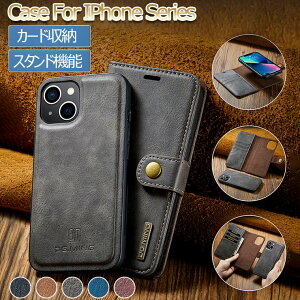 iPhone17 P[X 蒠^ iPhone 17 Pro Max P[X 蒠 iPhone 17 Pro P[X ϏՌ iPhone Air P[X 17GA[ iPhone16 14 15 P[X U[ 16 Pro P[X wʃJo[  ACtH17 P[X z 킢