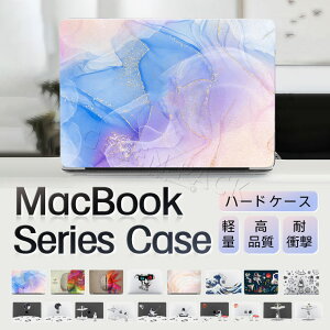 Macbook Air M5 15�C���` �P�[�X ������� Macbook Air M4 M2 M3 �P�[�X 15�C���` Macbook Pro 16�C���` �J�o�[ Pro 13 �P�[�X Air 13�C���` �P�[�X ���킢�� MacBook Air �P�[�X Pro M4 M5 14�C���` �P�[�X �J�o�[ PC ���^