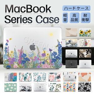 Macbook Neo �P�[�X ������� Macbook Air M5 �P�[�X 13�C���` Macbook Air M2 M3 M4 �P�[�X �J�o�[ 13.6 Macbook Pro 13 �P�[�X ���킢�� Macbook Pro 13inch Pro 13 12 �J�o�[ PC �ʋC���ǂ� ���^ �y�� �t�B�b�g �ی�P�[�X