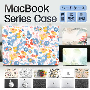 Macbook Air M5 15�C���` �P�[�X ������� Macbook Air M4 M2 M3 �P�[�X 15�C���` Macbook Pro 16�C���` �J�o�[ Pro 13 �P�[�X Air 13�C���` �P�[�X ���킢�� MacBook Air �P�[�X Pro M4 M5 14�C���` �P�[�X �J�o�[ PC ���^