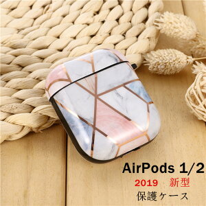 AirPods P[X 킢 AirPods 1/2 P[X Jo[ TPU  air pods P[X ϏՌ GA|bh Jo[ ^ 嗝Ε airpods case یJo[ [dP[X 2019 ŐV^ AirPods P[X  