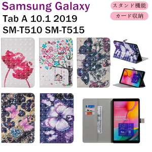 Samsung Galaxy Tab A 10.1 P[X 蒠^  X ̎q ԕ Galaxy Tab A 10.1 2019 SM-T510 SM-T515 Jo[ MNV[ ^uA 10.1C` ^ubg P[X J[h[ X^h y ^ PUU[ 