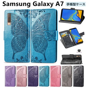 Galaxy A7 yVoC sm-a750c P[X 蒠^ GalaxyA7P[X Jo[ 蒠P[X 킢 X MNV[ A7 X}zP[X ㎿ ϏՌ ^ y 蒠^P[X IV Xgbvt X^