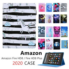 Amazon fire 8 カバー 2020 Amazon Fire HD 8 Fire HD 8 plus 2020 第10世代 ケース 手帳型 ネコ パンダ 海 花柄 スタンド機能 カード収納 ブック型 PUレザー タブレット ケース Amazon ケース おしゃれ 高品質 Fire HD 8 保護カバー 薄型 高級 耐久 耐衝撃 キズ防止