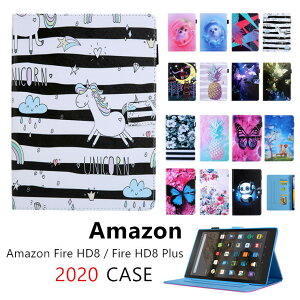 Amazon fire 8 Jo[ 2020 Amazon Fire HD 8 Fire HD 8 plus 2020 10 P[X 蒠^ lR p_ C ԕ X^h@\ J[h[ ubN^ PUU[ ^ubg P[X Amazon P[X  i Fire
