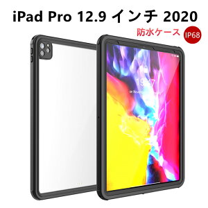 ipad pro 12.9 P[X 2020 hP[X ipad 12.9 C` Jo[ ^ubgJo[ iPad P[X ACpbh P[X Jo[ یJo[ ipad 12.9 TPU+PC Vv  ϏՌ  C ϐk ho
