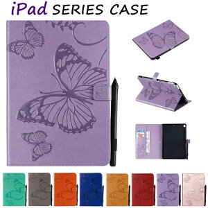 iPad 10.2C` 8 P[X 2020 iPad 10.2 P[X 7 Apple Pencil [ iPad 10.2 Jo[  킢 iPad Pro 10.5 P[X iPad Air P[X iPad air 2019 P[X iPad Air 3 P[X iPad Air 10.5 P[X PU