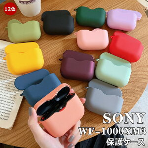 ꕔ݌ɂ \j[ SONY WF-1000XM3 P[X PC \j[ WF-1000XM3 Case Vv 킢 \tgP[X Jo[ ^ [dP[X PC SONY WF-1000XM3 silicon CASE  Y  y SONY \j[ یJo