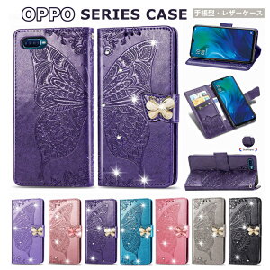 Oppo Reno10 Pro 5G P[X Oppo Reno7 A P[X 蒠^ Oppo Reno9 A Jo[ 蒠 OPPO A73 Reno5 A یJo[ X}zP[X  킢  }Olbg X^h@\ J[h[ ֗  ϏՌ 