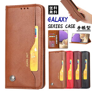 Galaxy A32 5G �P�[�X �蒠�^ galaxy a32 �蒠�^�P�[�XGalaxy S20 �P�[�X �蒠�^ Galaxy S20+ �P�[�X Galaxy S20 Plus �P�[�X Galaxy S20 Ultra �P�[�X galaxy note20 ultra 5g�P�[�X �蒠�^ galaxy a32 5g scg08 �P�[�X �J�[�h���[