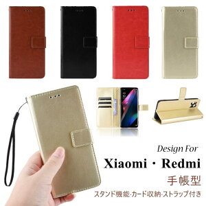Xiaomi Redmi 9T �P�[�X �蒠�^ �ϏՌ� PU���U�[ Xiaomi Redmi Note 10 Pro �P�[�X �J�[�h���[ �X�^���h�@�\ Xiaomi Redmi Note 9T �P�[�X �蒠�^ �}�O�l�b�g�� PU���U�[ xiaomi redmi 9t �J�o�[ �X�g���b�v�t�� �V��