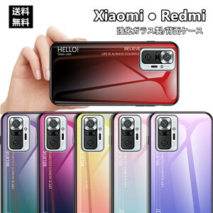 Redmi Note 11 Pro 5G �P�[�X Xiaomi Redmi 9T �P�[�X �����K���X �w�ʃJ�o�[ �p�l���t�� ���������� Redmi 9T �P�[�X �ی�J�o�[ Redmi Note 10 Pro �X�}�z�P�[�X �d�x9H �L�Y�h�~ �V���v�� ������� �K���X�o��