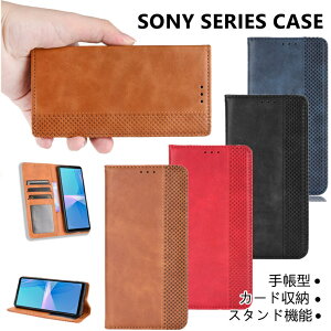 xperia 10 iii P[X 蒠 xperia 1 iii 1 iv 10 iv Jo[ xperia ace 2 P[X 蒠^ xperia 10 iii so-52b P[X xperia 1 iii so-51a docomo P[X xperia ace ii so-41b X}zP[X 蒠^ xperia 10 iii P[X ϏՌ U