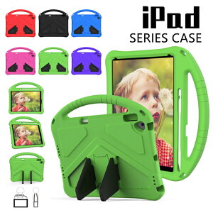iPad Air 5 P[X Jo[ iPad Air 5 P[X ipad air 4 P[X 2020 10D9C` 4 iPad 10.2C` 8 P[X ipad mini 5 4 P[X ipad 10.2 P[X یJo[ ACpbh P[X q 킢