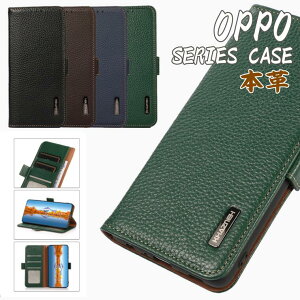 OPPO A54 5G P[X 蒠^ oppo reno 3a P[X 蒠^ oppo a73 2020 P[X oppo find x3 pro P[X 蒠^ {v oppo ax7 P[X ϏՌ  X^h@\ J[h[ Ib| X}zP[X ubN^ V