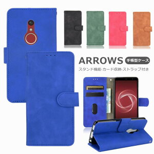FUJITSU Arrows Be4 Plus F-41B P[X 蒠^P[X U[ \tgP[X A[Y Be4 Plus P[X F-41B P[X X}zP[X arrows be4 plus F-41b Jo[ J[h[ X^h@\ A[Y r[4 vX P