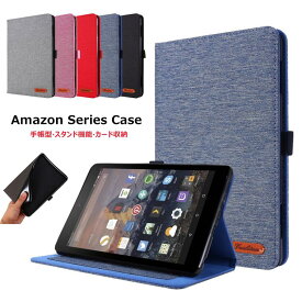 amazon fire hd 10 ケース amazon fire hd 8 ケース 10世代 amazon fire カバー hd8 ケース 手帳型 fire hd 10 2021 ケース fire hd 8 タブレット カバー fire hd 10 ケース カード収納 おしゃれ 手帳型 スタンド機能 カード収納 ブック型 高品質 耐久 耐衝撃 キズ防止