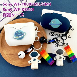 Sony WF-1000XM4 P[X Sony WF-1000XM3 P[X Sony WF-XB700 P[X sony \j[ sony wf-1000xm4 ی 킢 wf-1000xm4 P[X Xgbvt sony \j[ sony CX Cz P[X  i V