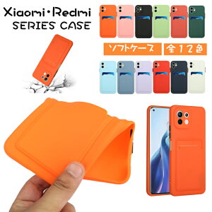 Mi 11 lite 5G P[X یP[X 킢 mi 11 lite 5g P[X xiaomi mi 11 lite 5g P[X wʃP[X Vv \tg wʃP[X  Redmi Note 10 Pro P[X xiaomi redmi note 10 pro P[X TPU \tg