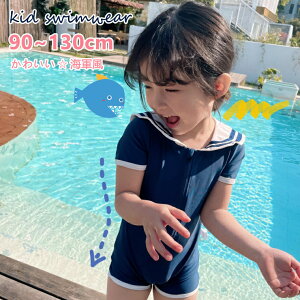 q  ̎q Zp[g LbY vZX qp qǂ CR s[X 킢 [X LbY ̎q s[X LbY qp  90 100 110 120 130 LbY 