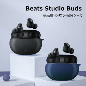 Beats Studio Buds P[X یP[X Jrit Beats Studio Buds CzP[X LYh~ Beats Studio Buds P[X ϏՌ LYh~ ~ یJo[ VR Sʕی 킢 یJo[ 