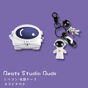 Beats Studio Buds P[X یP[X Beats Studio Buds CzP[X LYh~ Xgbvt Beats Studio Buds P[X ϏՌ ~ یJo[ VR Sʕی Fsm 킢 [dP[X