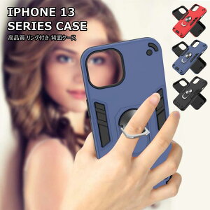iphone13 P[X iphone13 pro P[X iphone13 mini P[X Ot wʃP[X iphone 13 pro max case iphone 13 pro max P[X iphone13 Jo[ ACtH13 v}bNX PC TPU X^h@\ O i V