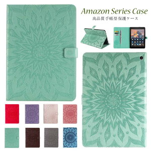 amazon fire hd 10 2021 P[X fire hd 10 P[X 2021 amazon fire hd Jo[ 蒠^ fire hd 10 2021 P[X 蒠 ԕ 킢 fire hd 10 ^ubg P[X i J[h[  X^h@\ ubN^ P