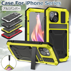 iPhone 15 Pro Max P[X ϏՌ iPhone 15 15 Pro P[X h iPhone 14 P[X  iPhone 14 Pro P[X 14 Pro Max P[X iPhone13 P[X 14 15 Plus Case iPhone 13 Pro Max P[X  A~op[ h