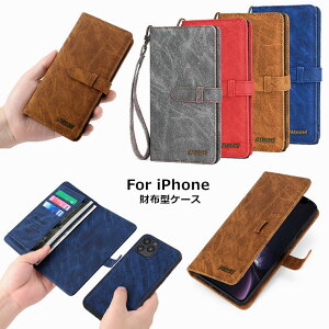 iPhone 12 mini P[X iPhone 12 Jo[ iPhone 12 Pro iPhone 12 Pro Max P[X 蒠^ J[h[ Xgbvt X^h@\ IV }Olbg iphoneV[Y ʋΎ ʊw l   tH[} 