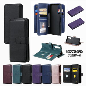 SONY Xperia 1 ii P[X Xperia 10 II 蒠^ J[h[ X^h@\ Vv  [@\ tH[} ~j}Y }Olbg PUU[ ֗ rWlX ʋΎ ʊw یJo[ xperia 1 ii 1