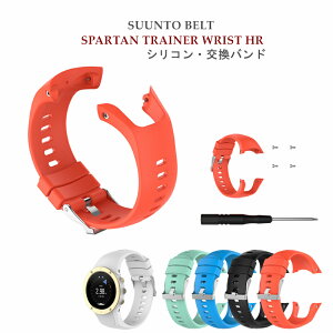 oh xg SUUNTO SPARTAN Trainer Wrist Hr Black Blue Ocean Steel Gold Amber Sandstone ubN u[ I[V XeB[ S[h Ao[ ThXg[ VR ʗpoh ėpoh lW