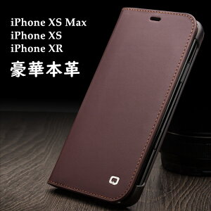 iPhone XS Max P[X iPhone XS iPhone XR {v Ki 蒠^ iPhoneXS Max iPhoneXS iPhoneXR iPhoneXsMax J[h[ X}zP[X tJo[ ㎿v ACtHXS ACtHXR ACtHXS }bNX rWl