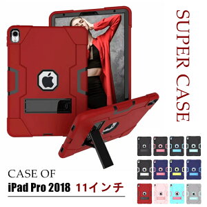 iPad pro 11C` P[X 2018f 킢  ACpbh v 11^ ^ubgP[X iPad pro 2018 11C`P[X iPad pro 11 ACpbhP[X  iPadpro ^ubgP[X iPad Pro 1