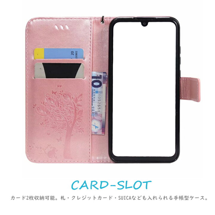 楽天市場 最安値に挑戦中 Huawei Nova Lite 3ケース Nova Lite 3 ケース Nova 5t ケース ネコ 猫 可愛い 手帳型 女子力 フルカバー おしゃれ 薄型 Nova Lite3 ケース カード収納 激安 ハーウエイ ノバ Nova3ケース ノバ3 カバー 手帳ケース ノバライト3 スマホケース
