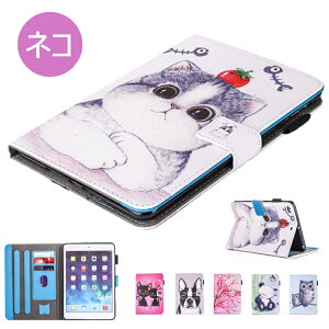 iPad mini5 P[X 2019 V^ iPad mini 5 lR L   PU U[ iPad ~j5P[X ~j5 ܐ X^h J[h[ ϏՌ U[ v iPad ~j5 킢 ^ubgP[X iPadP[X iPad J