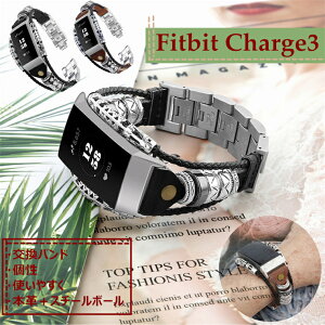 Fitbit Charge3 oh tBbgrbg `[W3 {v xg  oh 킢 Fitbit Charge3oh fitbitcharge3 xg charge3xg rvxg xg Fitbit Charge3oh p