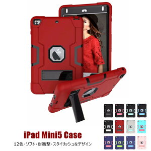iPad mini5 P[X 2019 V^ iPad mini 5 F   PU iPad ~j5P[X ~j5 ܐ X^h J[h[ ϏՌ U[ iPad ~5 ^ubgP[X iPadP[X iPad Jo[ 2019Nt iP