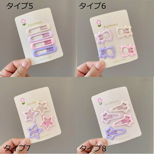 wAs pb` 3_Zbg pb`  傫 킢 n[g O LbY q ct w C ؍ WjA wAANZ wAAW AW  wAANZT[ wA