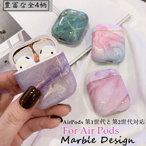 AirPods Pro P[X AirPods P[X [dP[X GA|bh v Jo[ AirPods P[X Jo[ 킢 GA[|bY2 Jo[  嗝Ε PCP[X [dt ϏՌ Airpods P[X  AirP