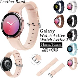 Galaxy Watch Active 2 40mm 44mm p oh Galaxy Watch Active voh i {v Galaxy Watch Active/Active2 xg MNV[ EHb` ANeBu oh xg Vv  킢 r