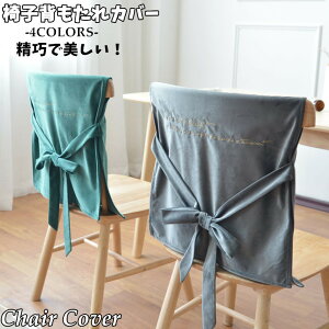 ꕔ݌ɔ Vo i _炩 ֎qJo[ wp `FAJo[ n k tȒP \ w ֎q wJo[ IV CeA  ֎qwJo