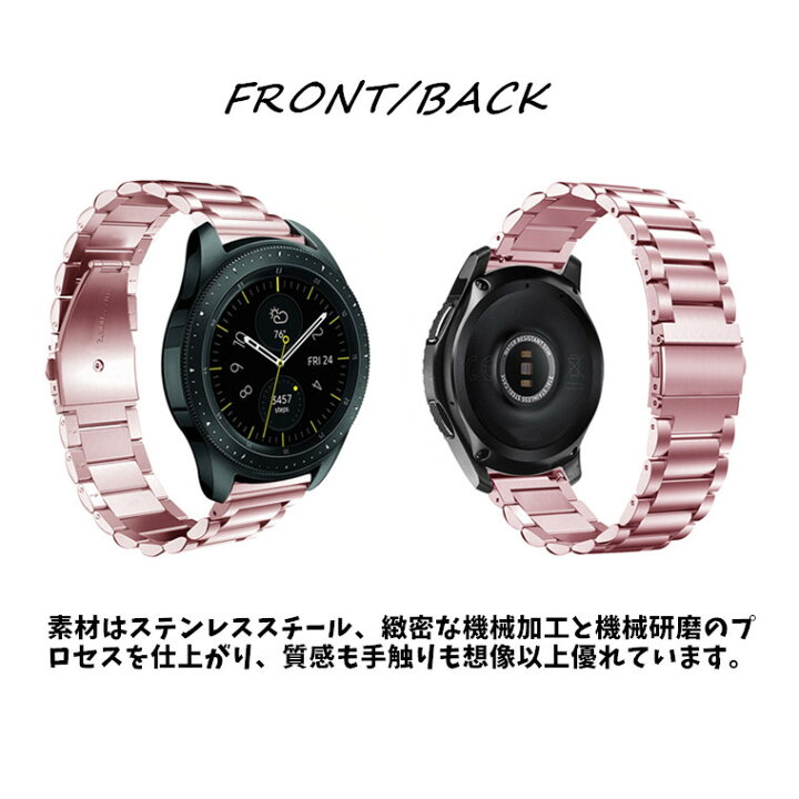 楽天市場】Galaxy Watch Active 2 40mm 44mm 交換バンド Galaxy Watch 