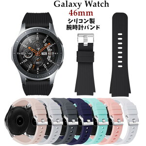 Galaxy Watch oh Galaxy Watch 46mm oh oh Galaxy Watchoh VR MNV[ EHb` 46mm p oh rvxg VR _ X}[gEHb` oh rvoh 