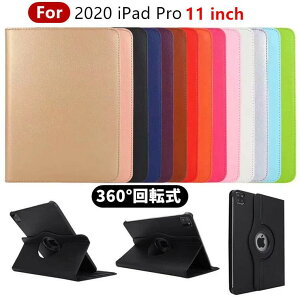 iPad Pro 11C` 3 P[X iPad Pro P[X 2020 iPad Pro 11 iPad 2020 iPad case 蒠^ X^h 360°] iPad 11 C` Jo[ Vv 킢 ACpbh P[X iPad یJo[ PUU[ ub