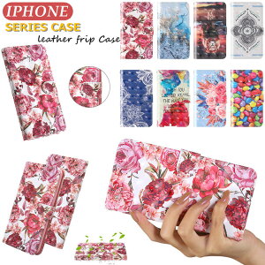 iPhone SE 2022 ケース iPhone 13 ケース iPhone 12 ケース iPhone11 iphone SE2 ケース 第2世代 X XS XR Xs Max 7 8 7plus 8plus 6plus 6s plus 6 6s ケース カバー PUレザー 保護カバー 手帳型ケース 花柄 かわいい シンプル