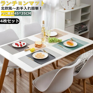 y4Zbgz`}bg v[X}bg Lb`}bg Jbv}bg H}bg e[u}bg @ k   a PVC rj[ q wZ 킢 @  