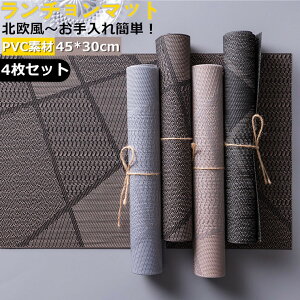 y4Zbgz`}bg v[X}bg Lb`}bg Jbv}bg H}bg e[u}bg @ k   a PVC rj[ q wZ 킢 @  